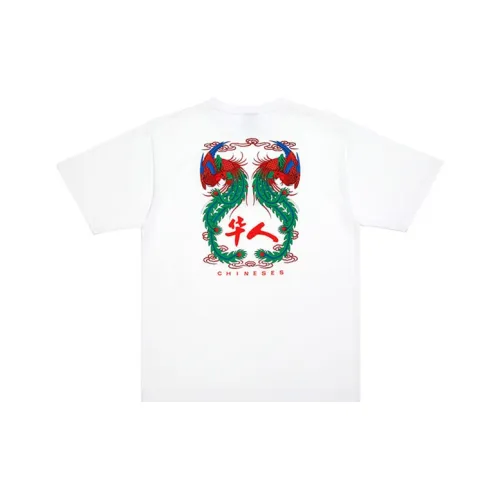 CLOT Рукав с оборванным плечом T-рубашка Мужская Белая