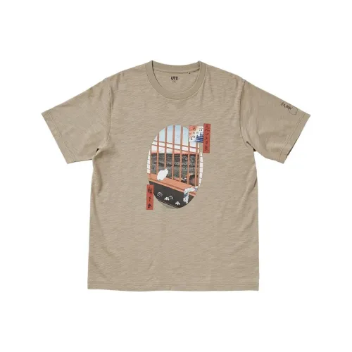 UNIQLO Рубашка с оборванным рукавом мужская темно-бежевая