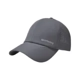 Горно-серый