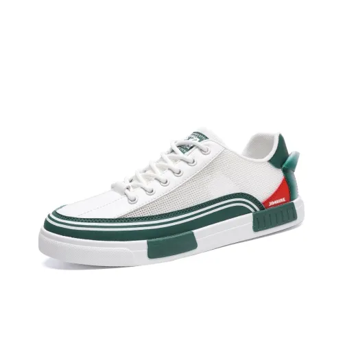 King Jinmai Белый Кроссовки Slip-On Устойчивые к истиранию Дышащие Низкие Кроссовки для скейтбординга Мужские