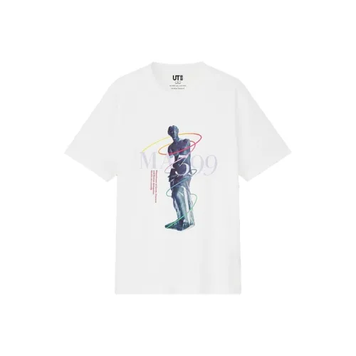 UNIQLO x LUFUGONGBOWUGUAN Рубашка Унисекс Белая