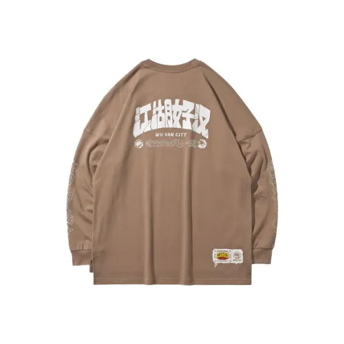 LINING Ginger Cookie Цвет Коричневый Мужская T-Рубашка