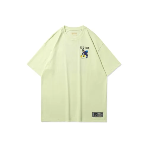 LINING Badfive T-Shirt Мужской Фрукт Розовый Зеленый