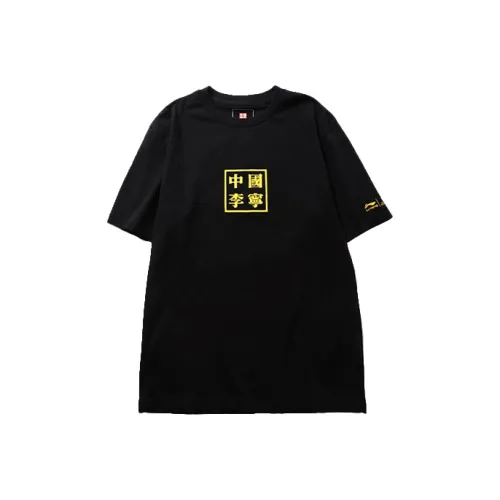 LINING China Li Ning Мужские T-рубашки