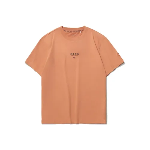 LiNing x Disney T-Shirt Мужская Куропатка Умбра