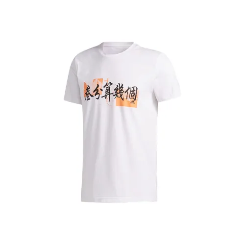 Adidas Белая Мужская Футболка