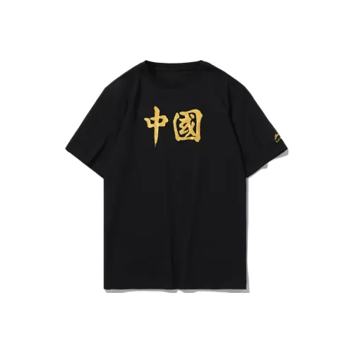 LINING Китай Li NING Унисекс Футболка