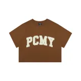 Коричневый, укороченный