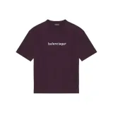 Тёмный фиолетовый