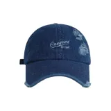 Темно-синий