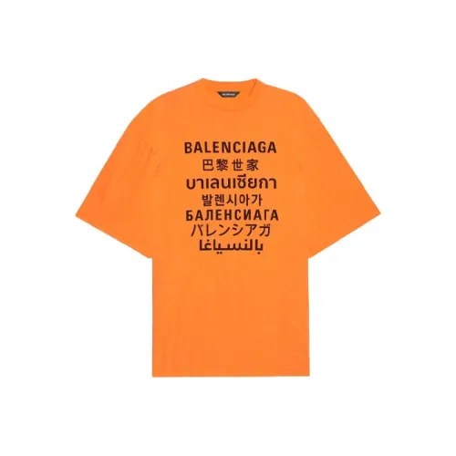 Balenciaga Orange Мужская T-рубашка