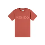 Глубокий розовый