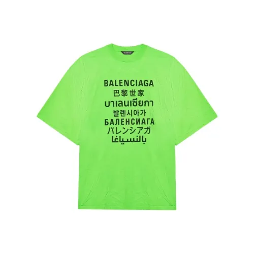 Balenciaga T-Shirt Унисекс Зеленый