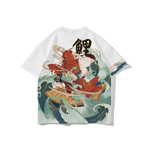 SANSYAS x MAODAREN Прямой крой T-рубашка Унисекс Белый