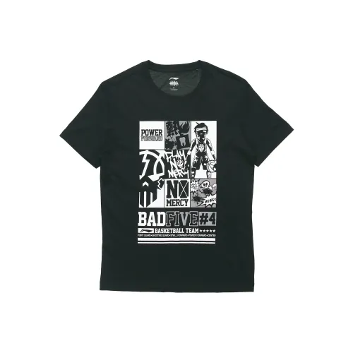 LINING Черная мужская футболка