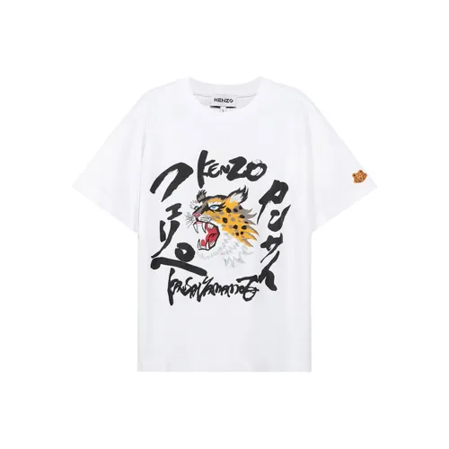 KENZO Белая Мужская T-Рубашка