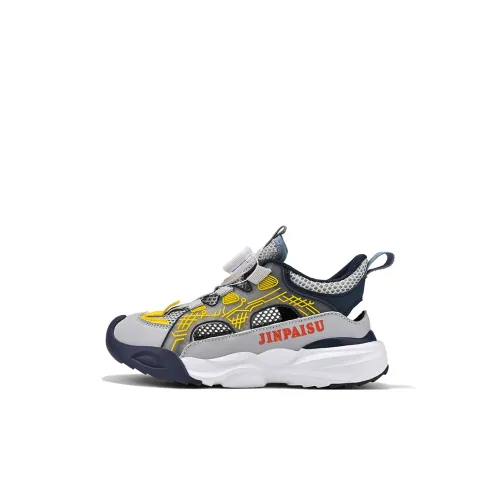 Izumi Chiryū Slip-resistant Abrasion-resistant Breathable Lightweight Cushioning Children's Sandals Infant