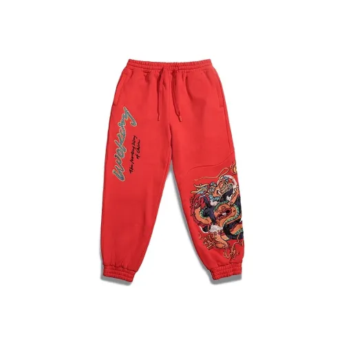 WOOKONG Весенние вязаные тренировочные штаны унисекс красного цвета