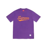 Фиолетовый