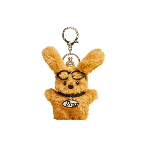 Brangdy Grasshopper Puppy Collection Кукла Плюшевая Подвеска 8 см Высота