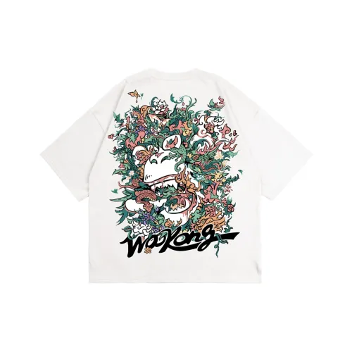 WOOKONG Прямой крой T-рубашка Унисекс Белый