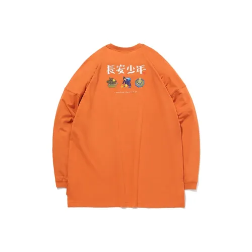 LINING Badfive T-Shirt Мужской Охра Апельсин