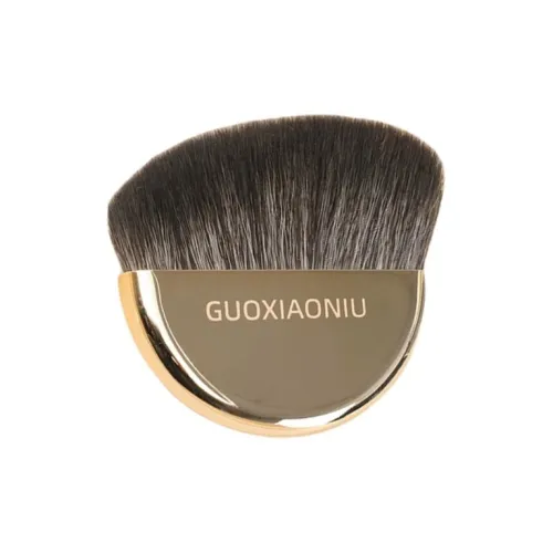 GUOXIAONIU Портативный Mini Тень Щетка Мягкий и Дружественный к коже