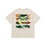 Бежево-абрикосовый