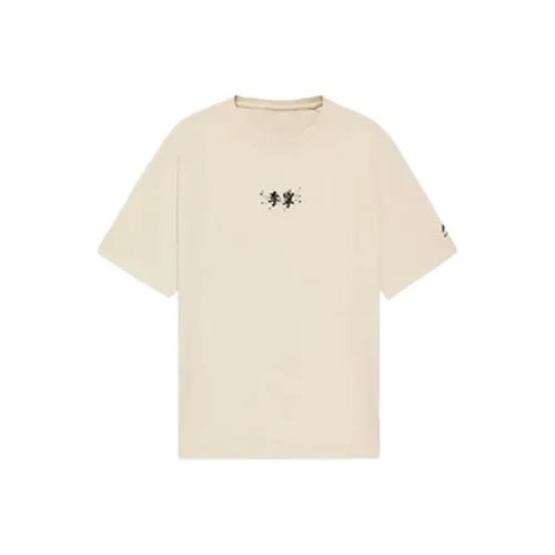 LINING Sports Life Collection Т-Рубашка Мужская Светло-Серый Розовый