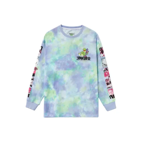 LINING T Рубашка Мужская Синяя Зеленая