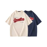 2 шт (Абрикос + Темно-синий)