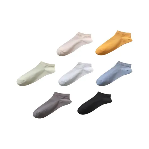 Lanza Черный+Темно-серый+Светло-серый+Абрикос+Голубо-серый+Коричневый+Армейский зеленый Мужские носки