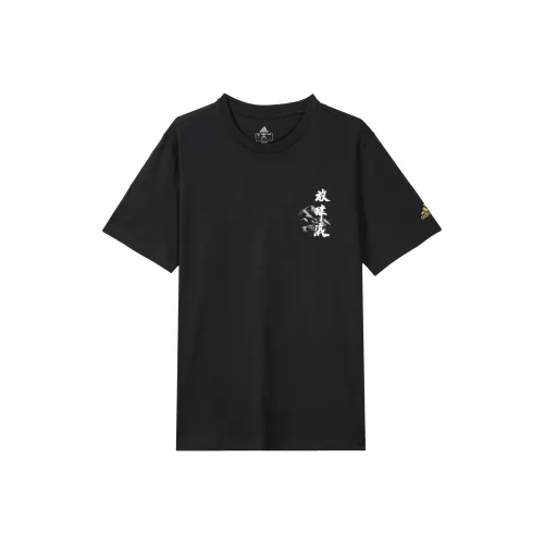 Adidas SS22 T-Shirt Unisex Black