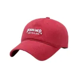 Розово-красный