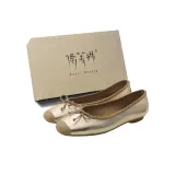 Золотая коробка