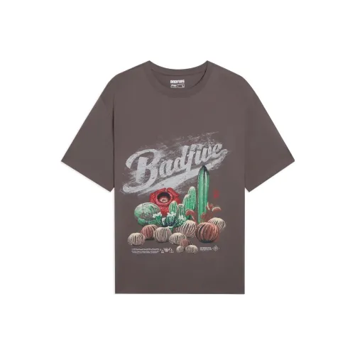 LINING Badfive T-Shirt Мужской ROAD Серый