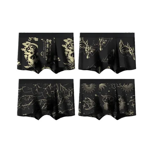 H YXIANG Боксеры Унисекс 4 упаковки