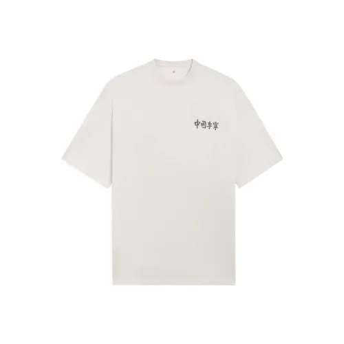 LINING Китай Li NING Вересковый серый Унисекс Футболка