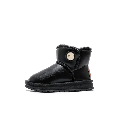 Warrior Ride the Wind and Waves series Водонепроницаемый Противоскользящий Водоотталкивающий Утепленная обувь для детей