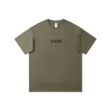 Кофейный Military Green