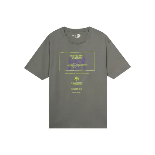 UNIQLO Мужские T-рубашки свинцово-серого цвета