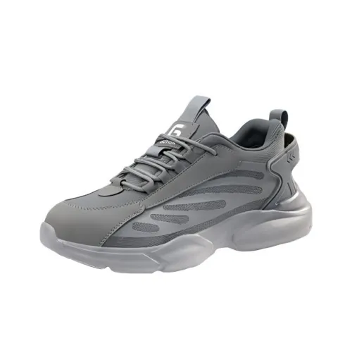 GUYISA Нескользящий Износостойкий Ударопрочный Низкий Топ Толстая Подошва Мужские Серые Кроссовки