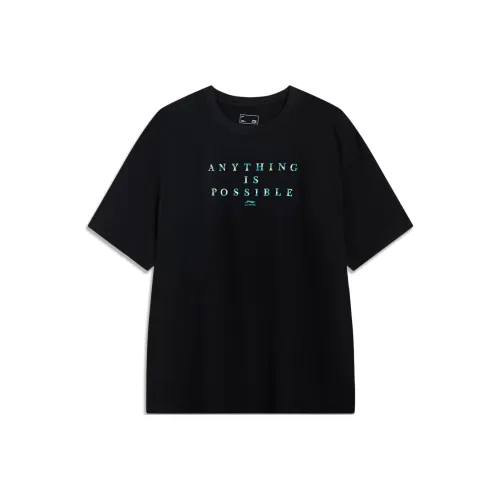 LINING Sports Lifestyle Collection Sports Trendy Collection Футболка Мужская