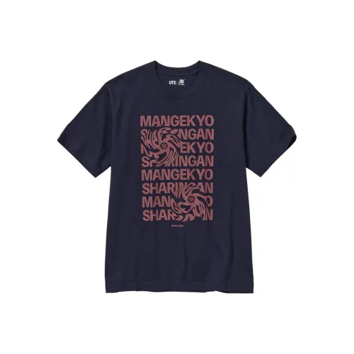 UNIQLO T-Shirt Унисекс Темно-синий