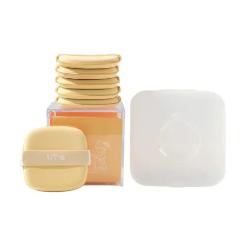 GUOXIAONIU Хранение Коробка Масляное печенье Розовый Набор Базовый слой Мягкий