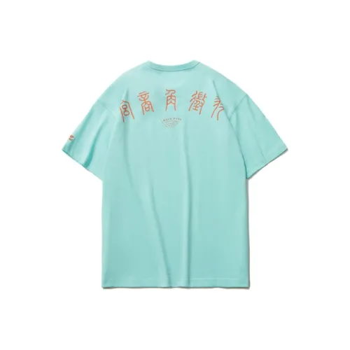 LiNing x Disney Sports Fashion Collection Рубашка Мужская Светло-Синяя