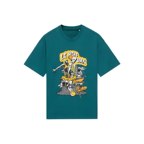 LINING Спорт Basketball Collection Зеленая Унисекс Футболка