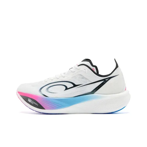 QIAODAN Feiying PB3 Enhanced Edition Беговые кроссовки Низкий топ Цифровой Розовый Белый Мужской