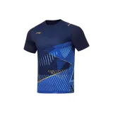 Тёмный корабельный синий