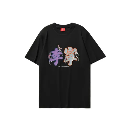 LiNing Мужские черные футболки